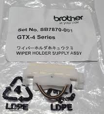 Sujetador de Wiper GTX (GTX-SB7870001) - Imagen 3