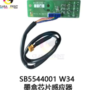 SB5544001 Sensor de Tinta Original Brother (INK SENSOR W34 PCB ASSY)